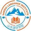 Sansui Language Institute